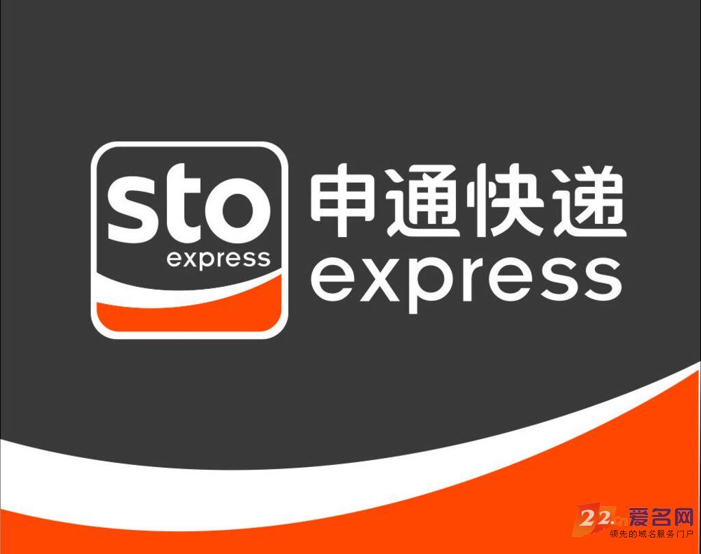 爱域名网（域名查询爱查询） 爱域名网（域名查询爱查询）〔爱名域名如何进行解析〕 新闻资讯